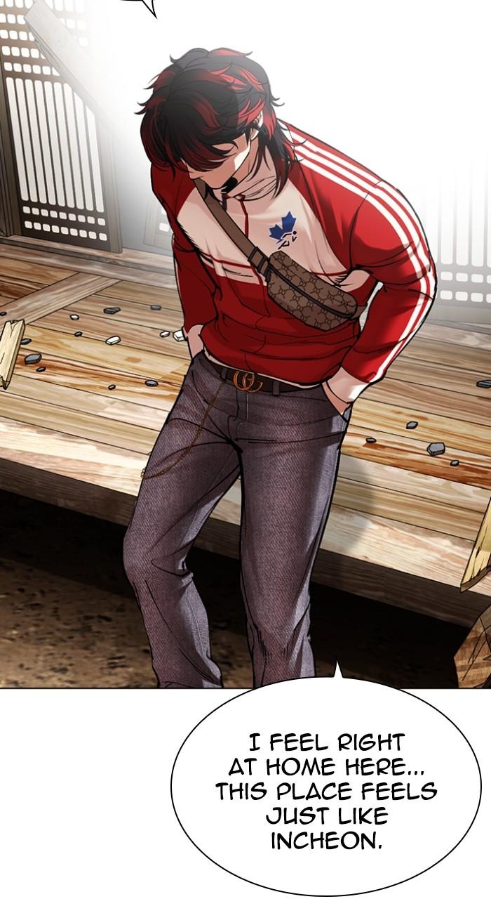 Lookism Chap 494 - Next Chap 495