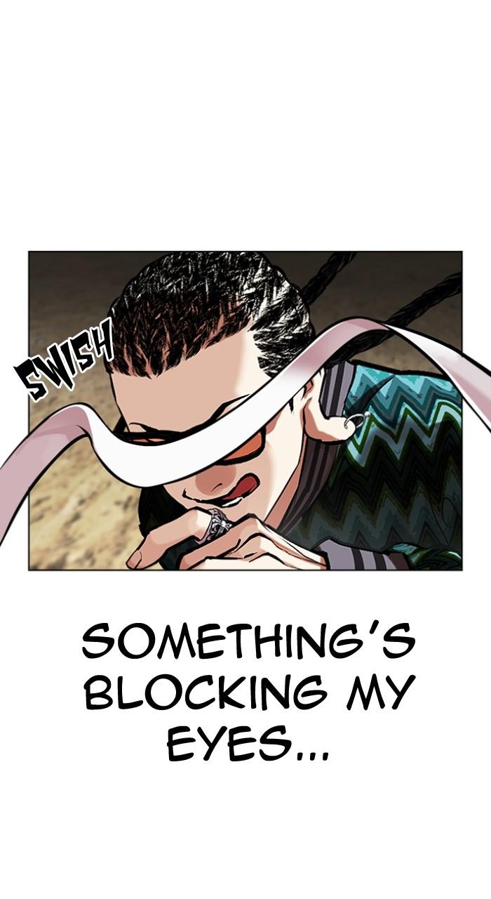 Lookism Chap 494 - Next Chap 495