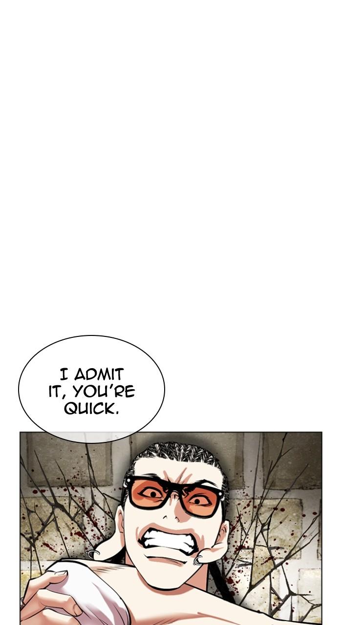 Lookism Chap 494 - Next Chap 495