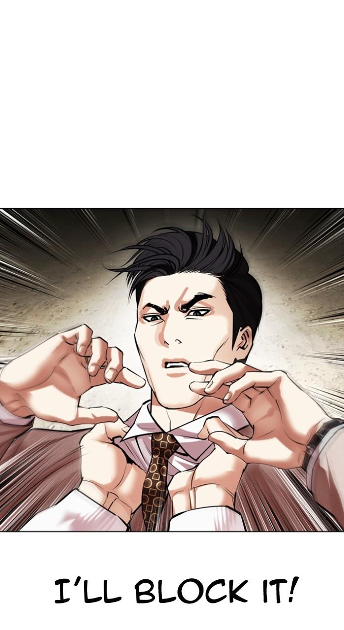 Lookism Chap 494 - Next Chap 495