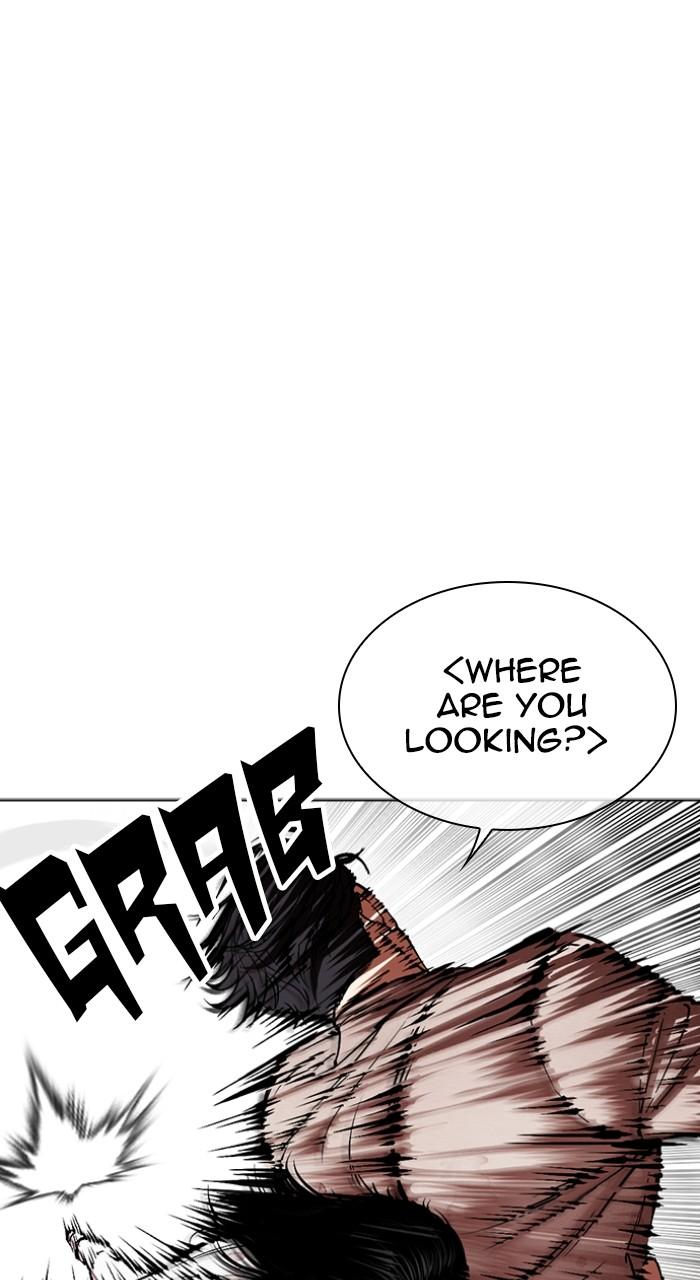 Lookism Chap 494 - Next Chap 495