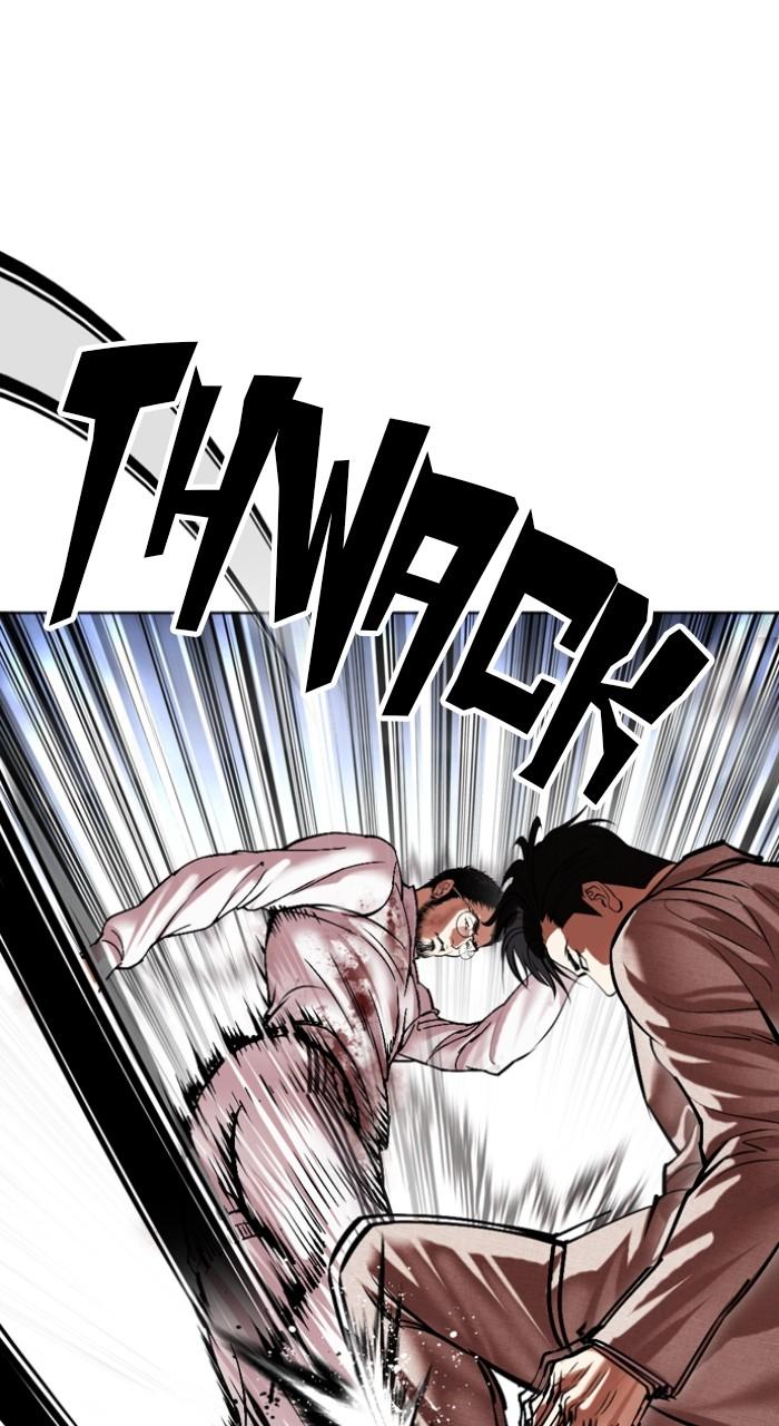 Lookism Chap 494 - Next Chap 495