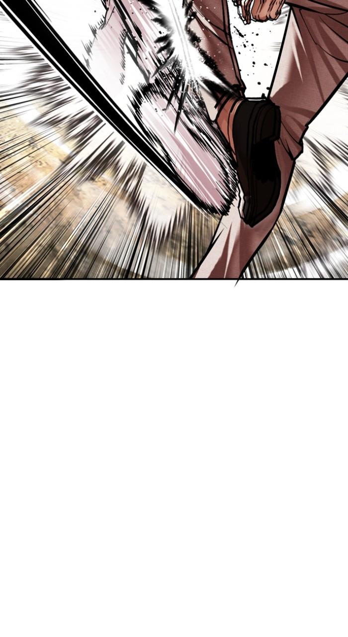 Lookism Chap 494 - Next Chap 495