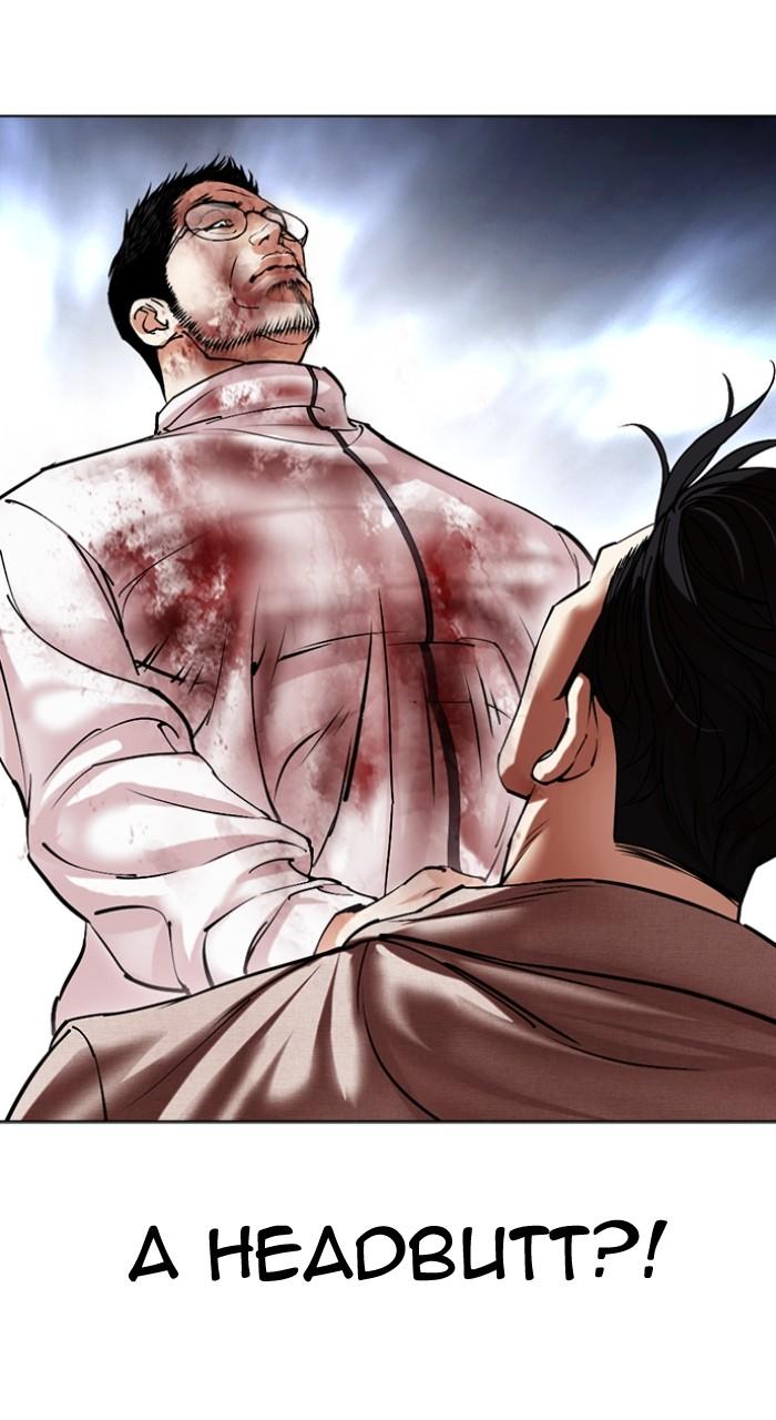 Lookism Chap 494 - Next Chap 495