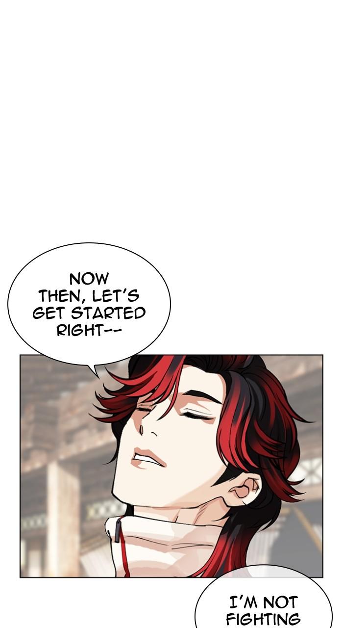 Lookism Chap 494 - Next Chap 495