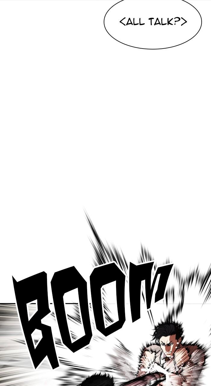 Lookism Chap 494 - Next Chap 495