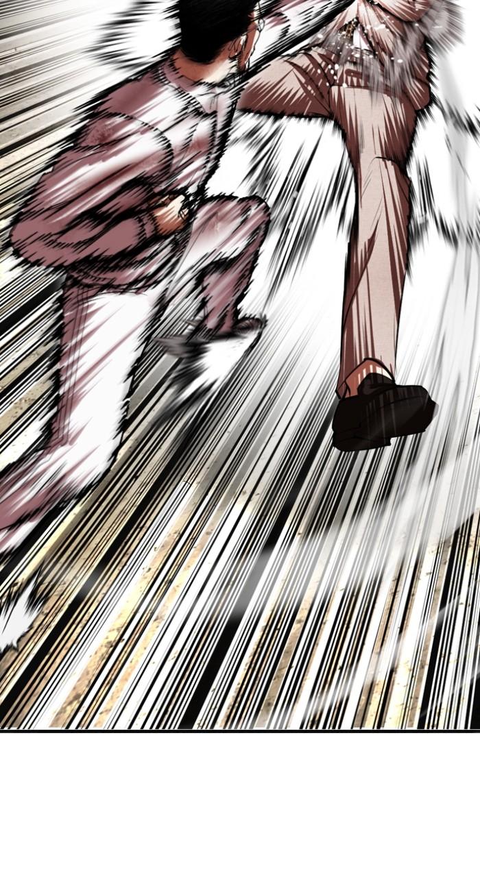 Lookism Chap 494 - Next Chap 495