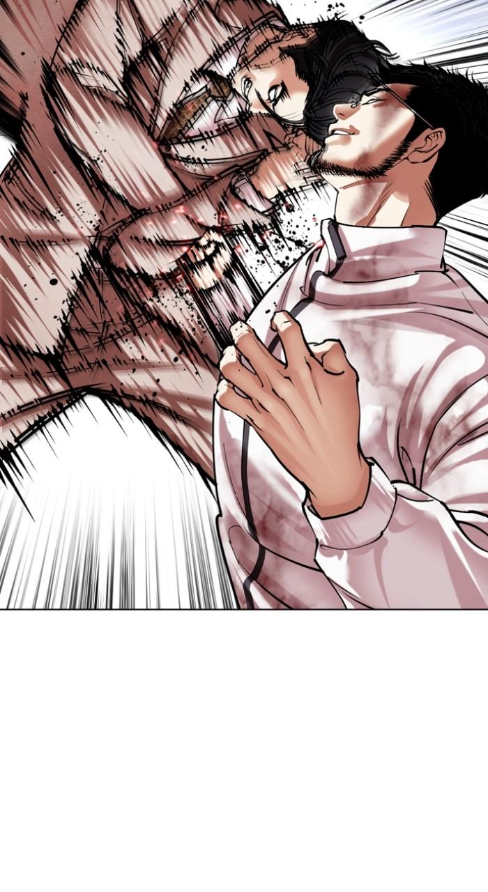 Lookism Chap 494 - Next Chap 495