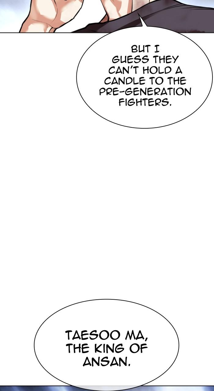 Lookism Chap 494 - Next Chap 495
