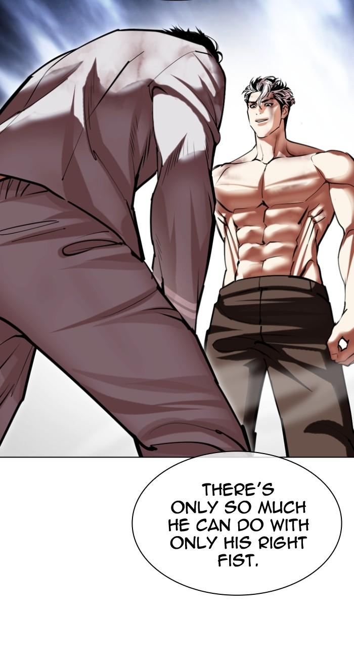 Lookism Chap 494 - Next Chap 495