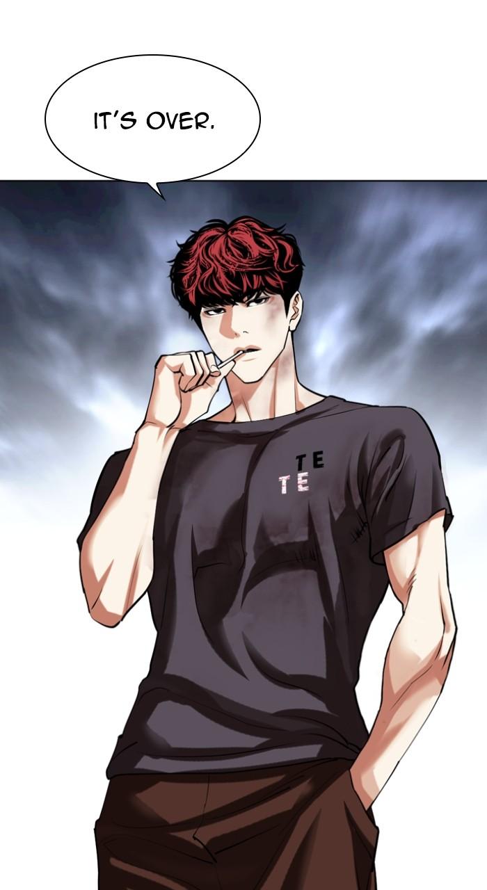 Lookism Chap 494 - Next Chap 495