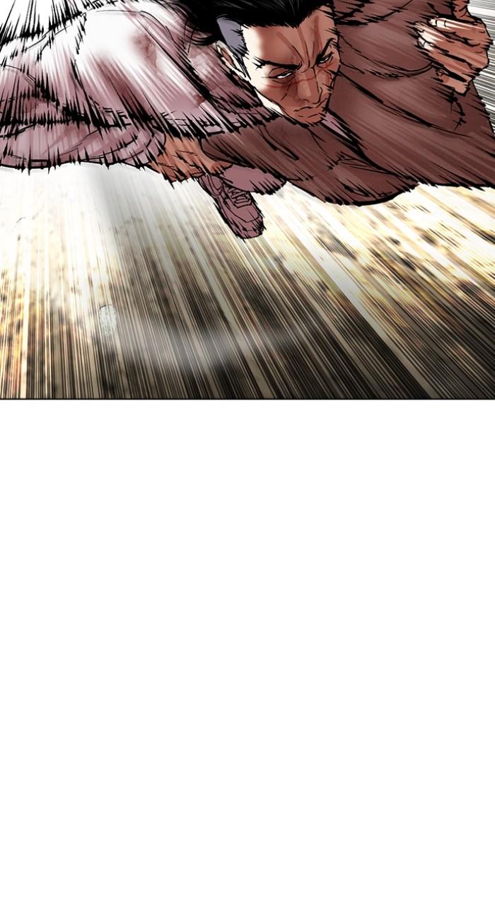 Lookism Chap 494 - Next Chap 495