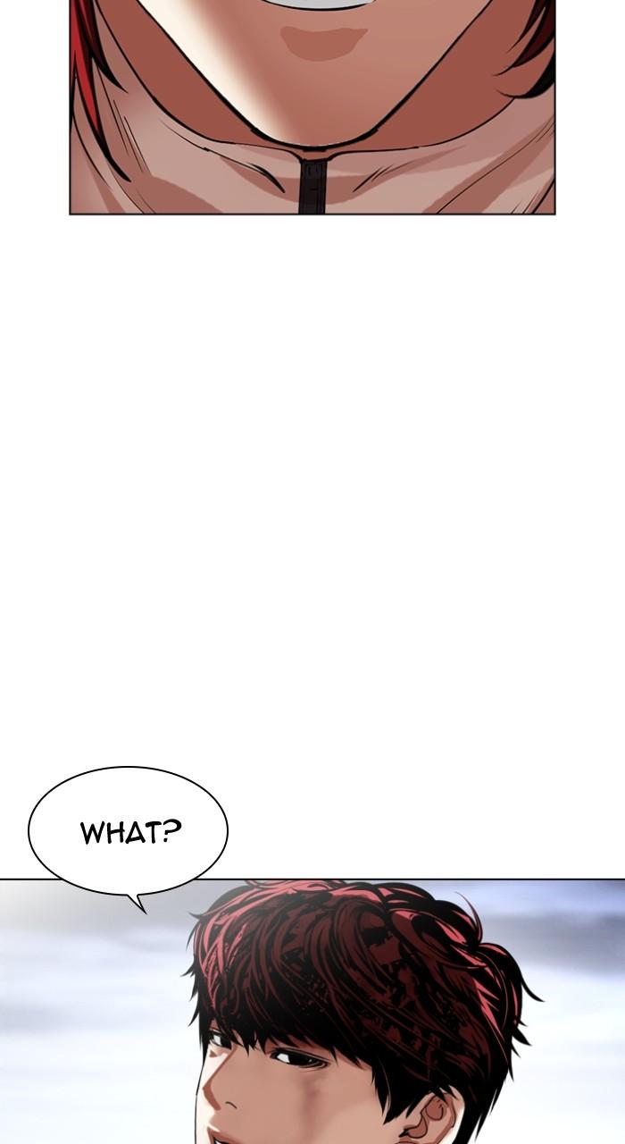 Lookism Chap 494 - Next Chap 495