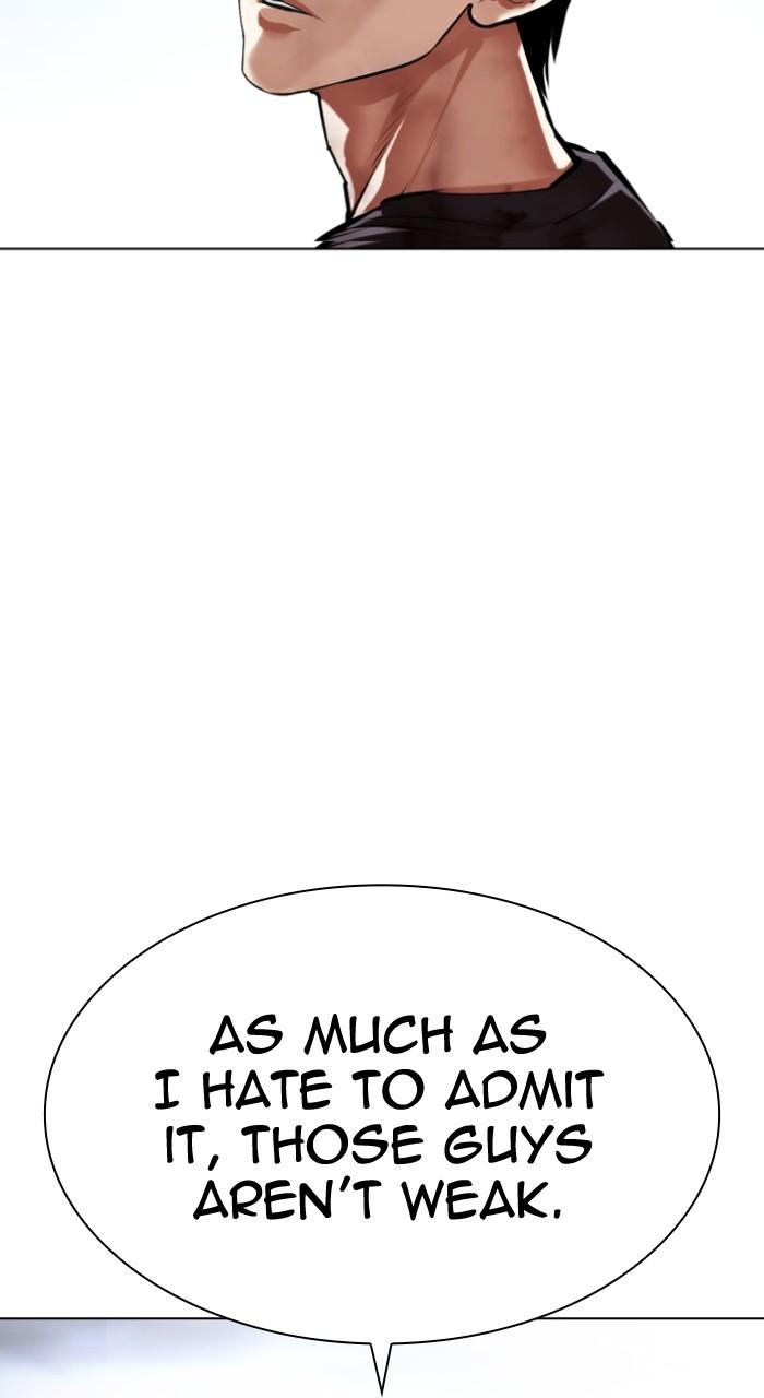 Lookism Chap 494 - Next Chap 495