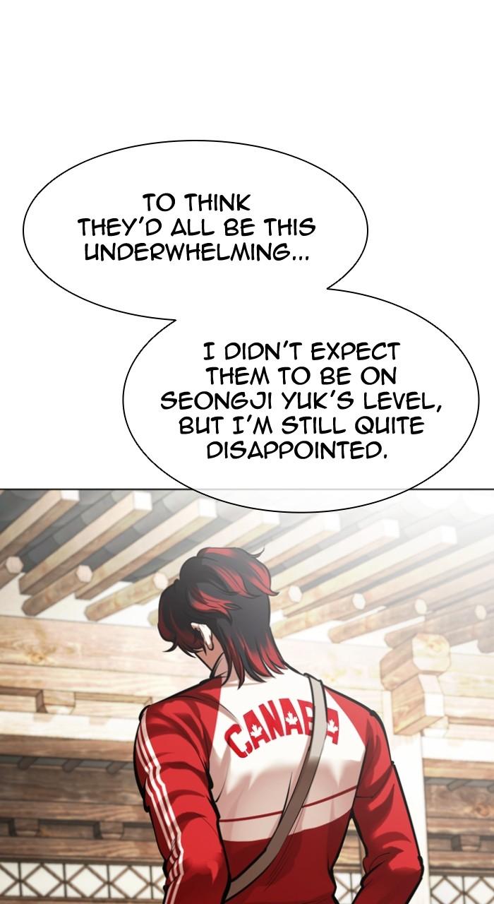 Lookism Chap 494 - Next Chap 495