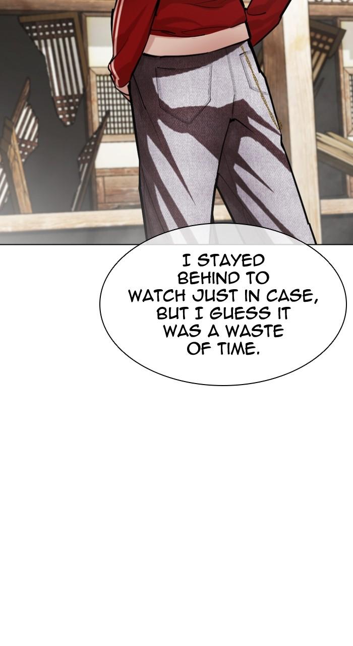 Lookism Chap 494 - Next Chap 495