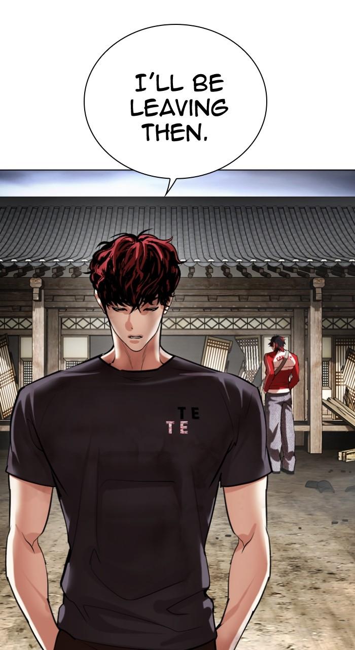 Lookism Chap 494 - Next Chap 495