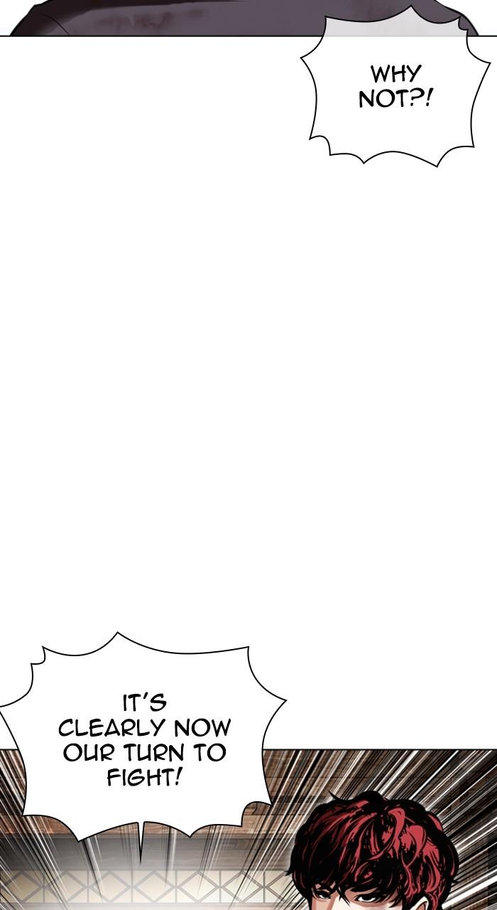 Lookism Chap 494 - Next Chap 495