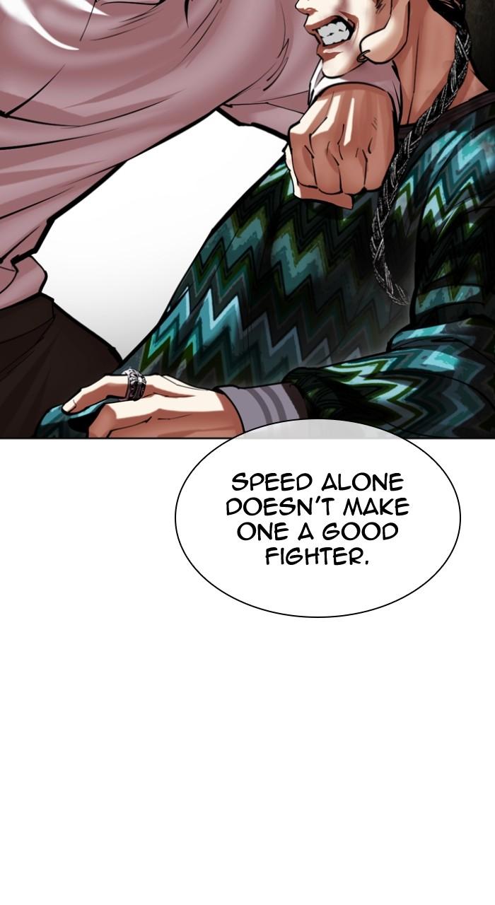 Lookism Chap 494 - Next Chap 495