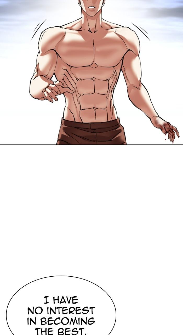 Lookism Chap 494 - Next Chap 495