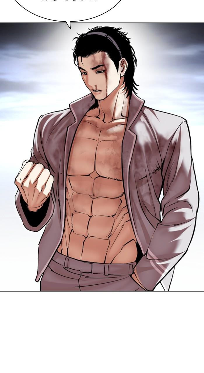 Lookism Chap 494 - Next Chap 495