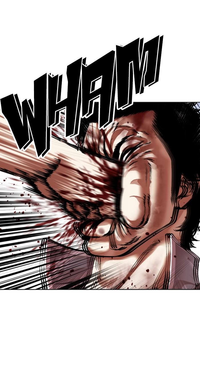 Lookism Chap 494 - Next Chap 495