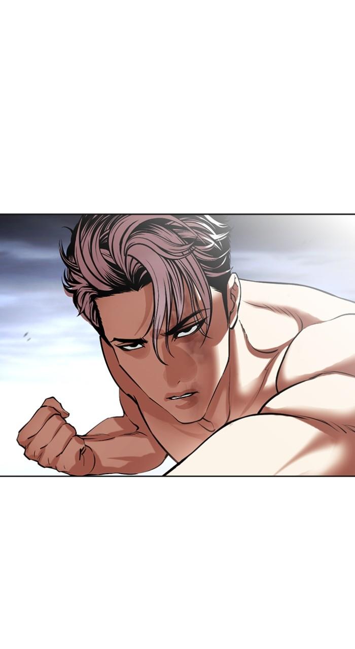 Lookism Chap 494 - Next Chap 495