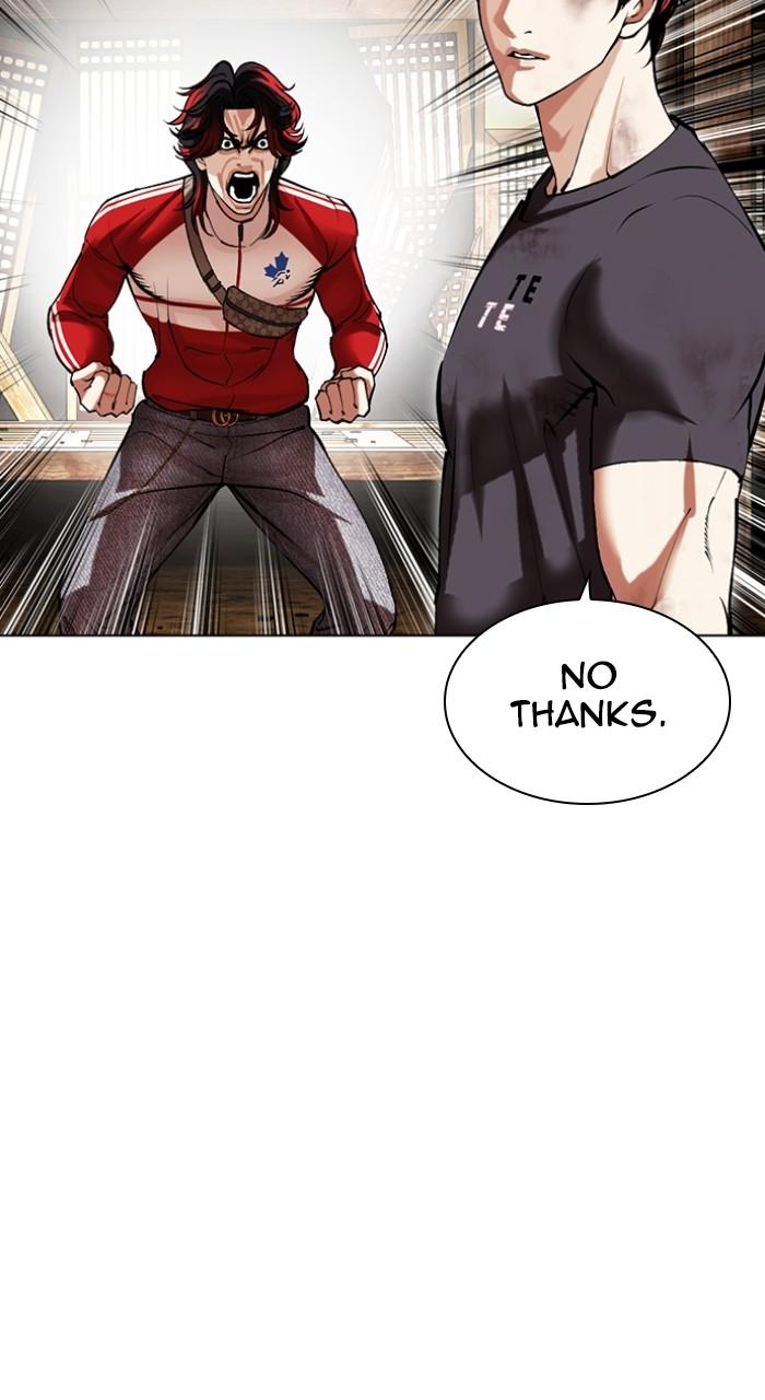 Lookism Chap 494 - Next Chap 495