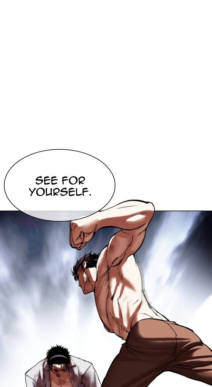 Lookism Chap 494 - Next Chap 495