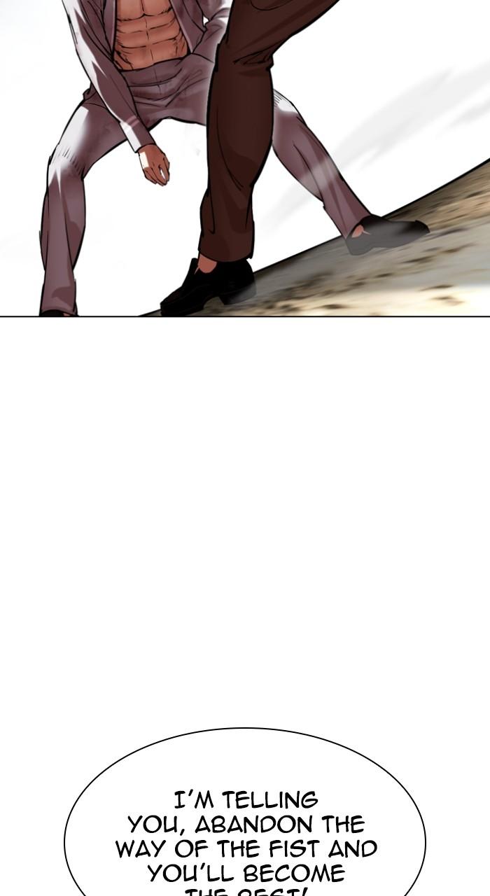 Lookism Chap 494 - Next Chap 495