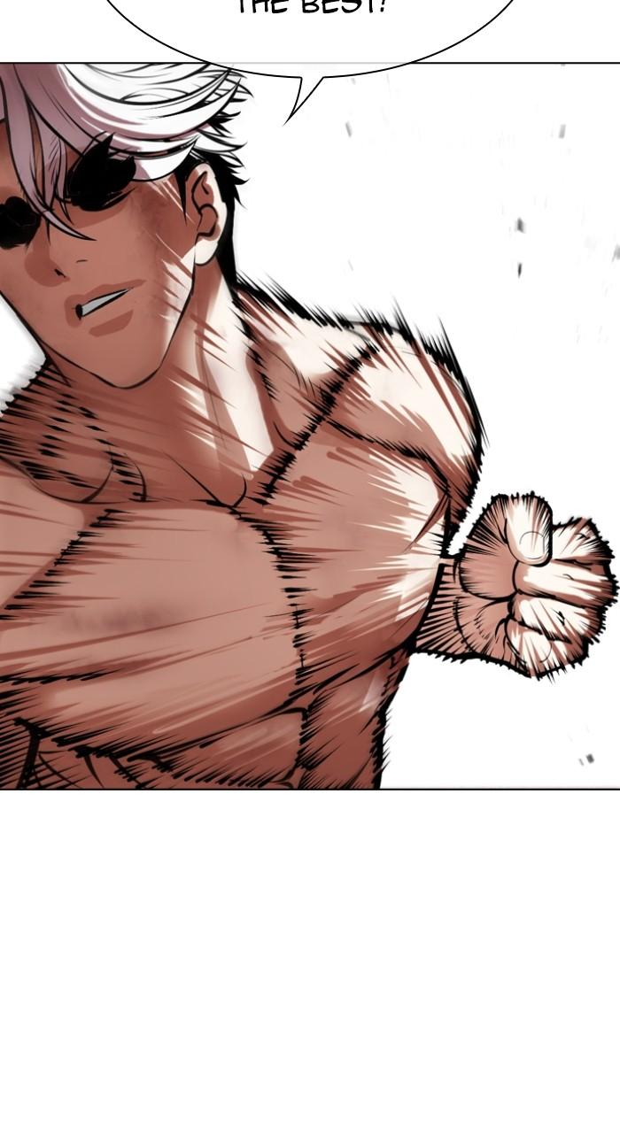 Lookism Chap 494 - Next Chap 495