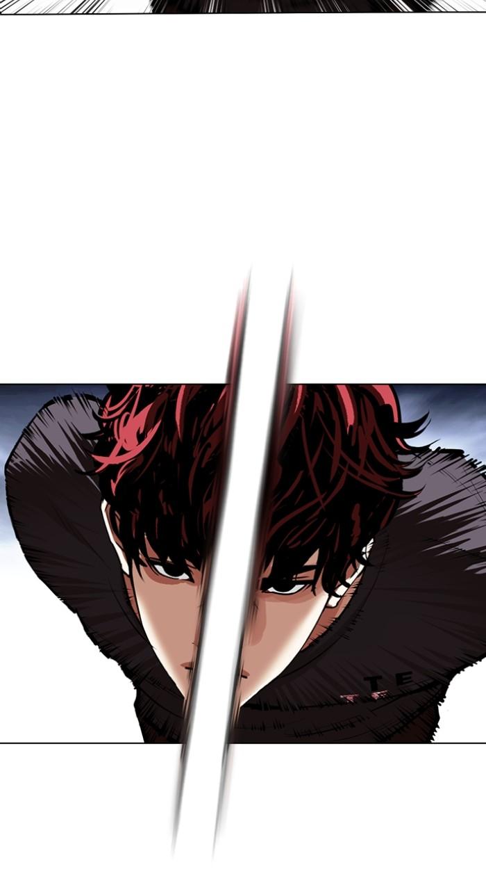 Lookism Chap 495 - Next Chap 496