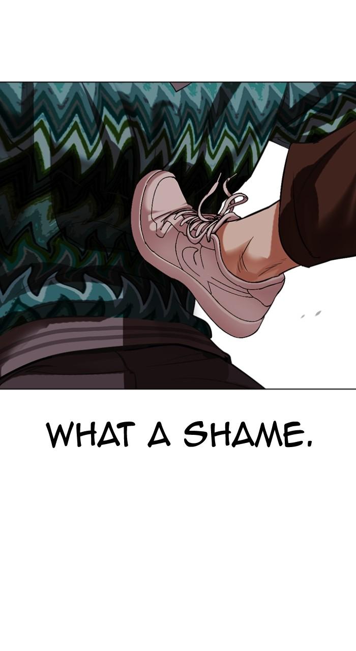 Lookism Chap 495 - Next Chap 496