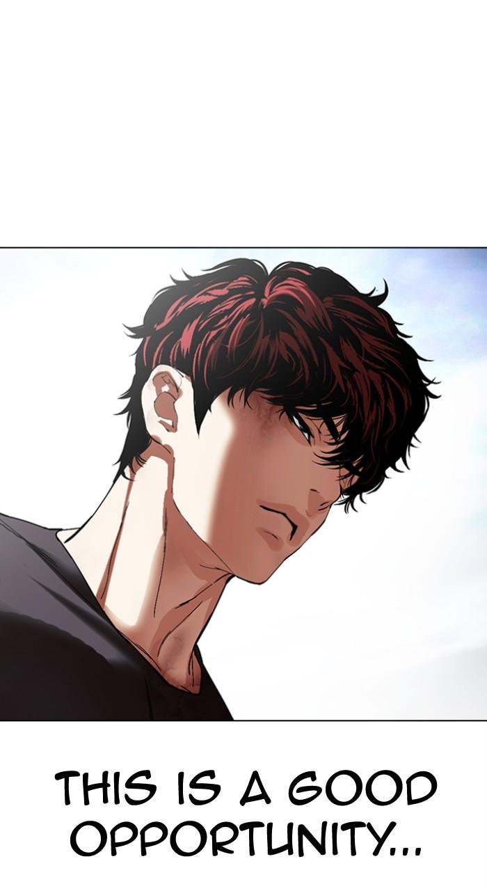 Lookism Chap 495 - Next Chap 496