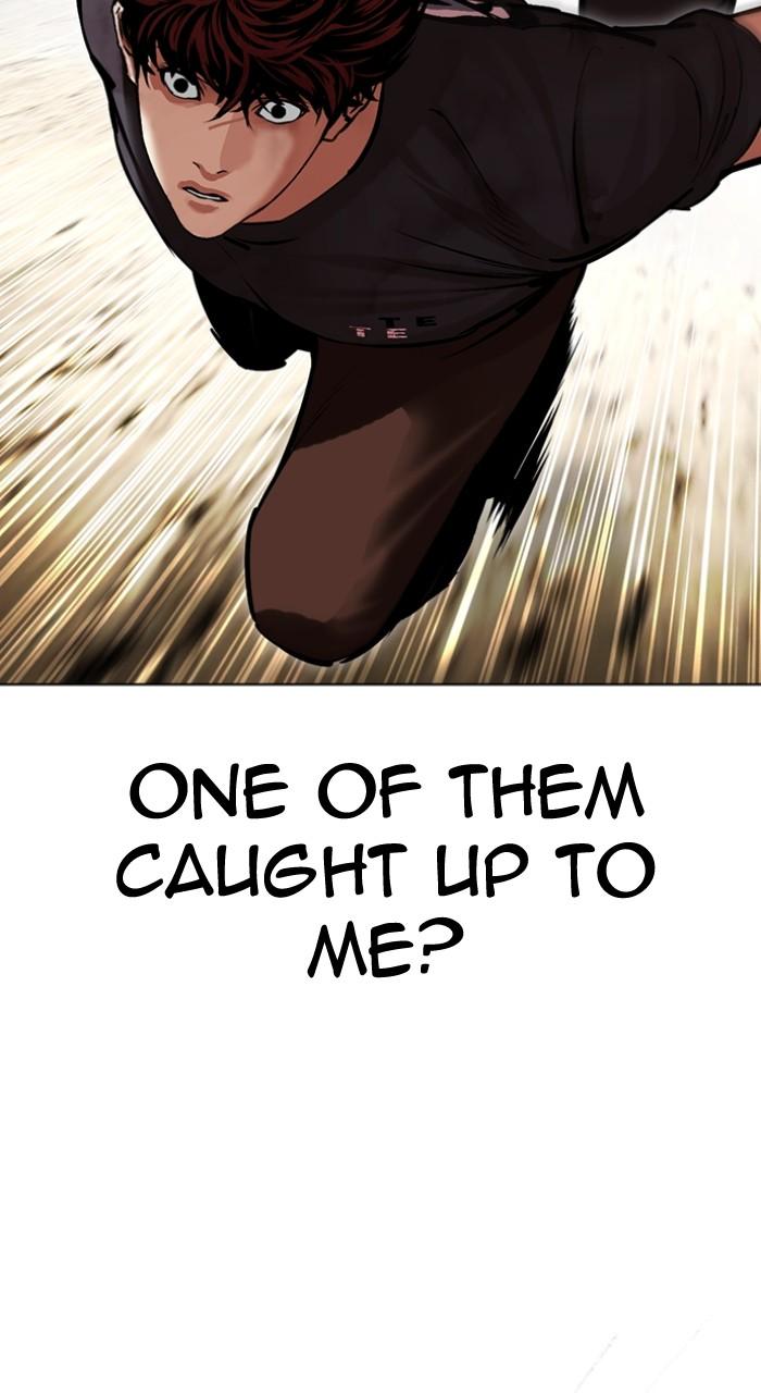 Lookism Chap 495 - Next Chap 496