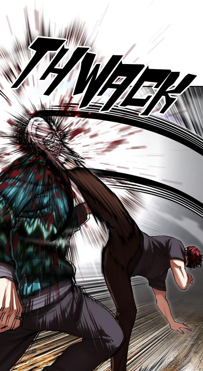 Lookism Chap 495 - Next Chap 496
