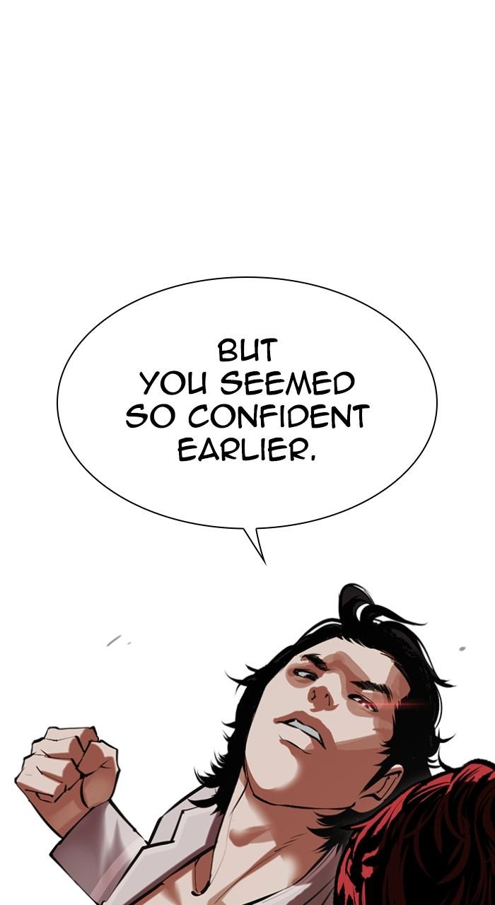 Lookism Chap 495 - Next Chap 496