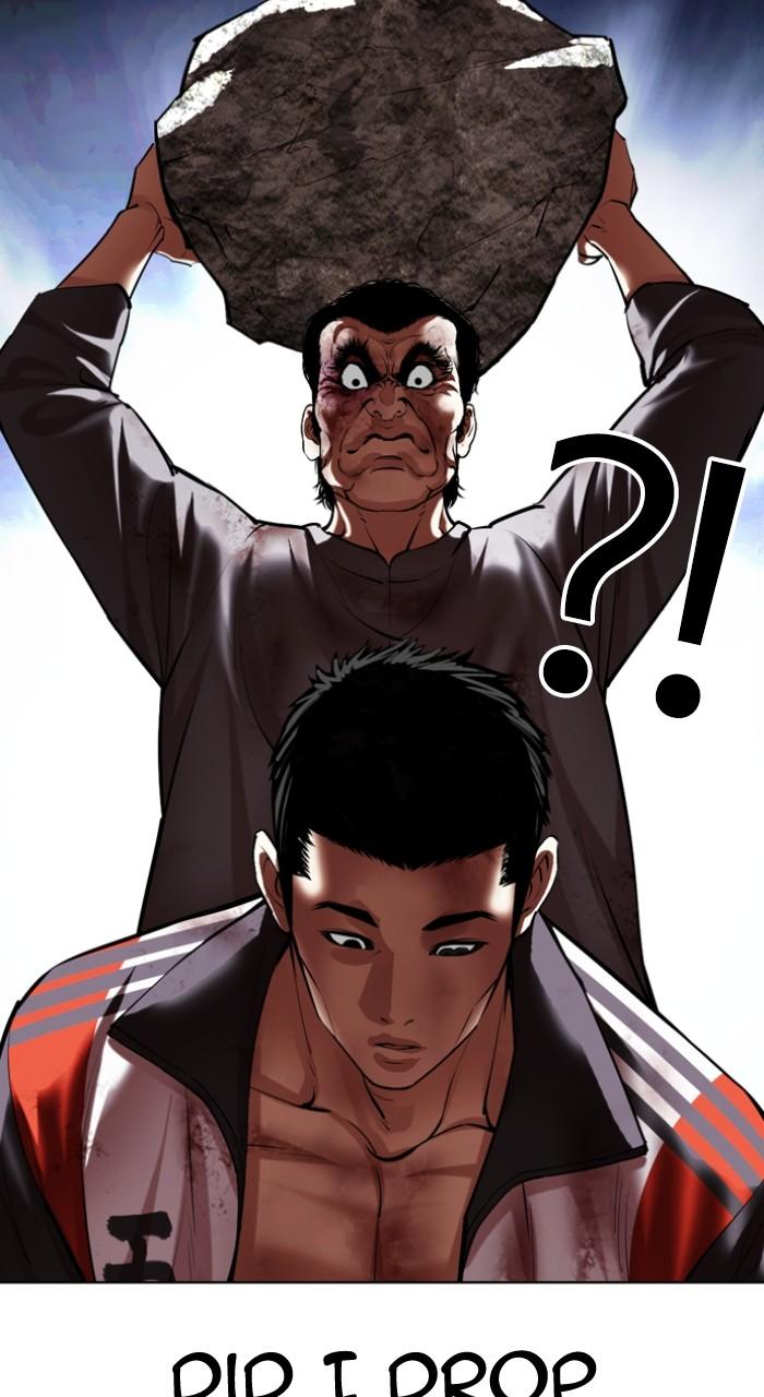 Lookism Chap 495 - Next Chap 496