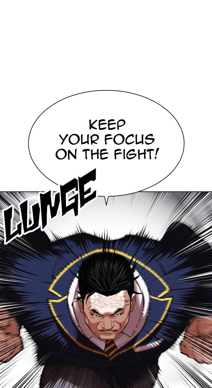 Lookism Chap 495 - Next Chap 496