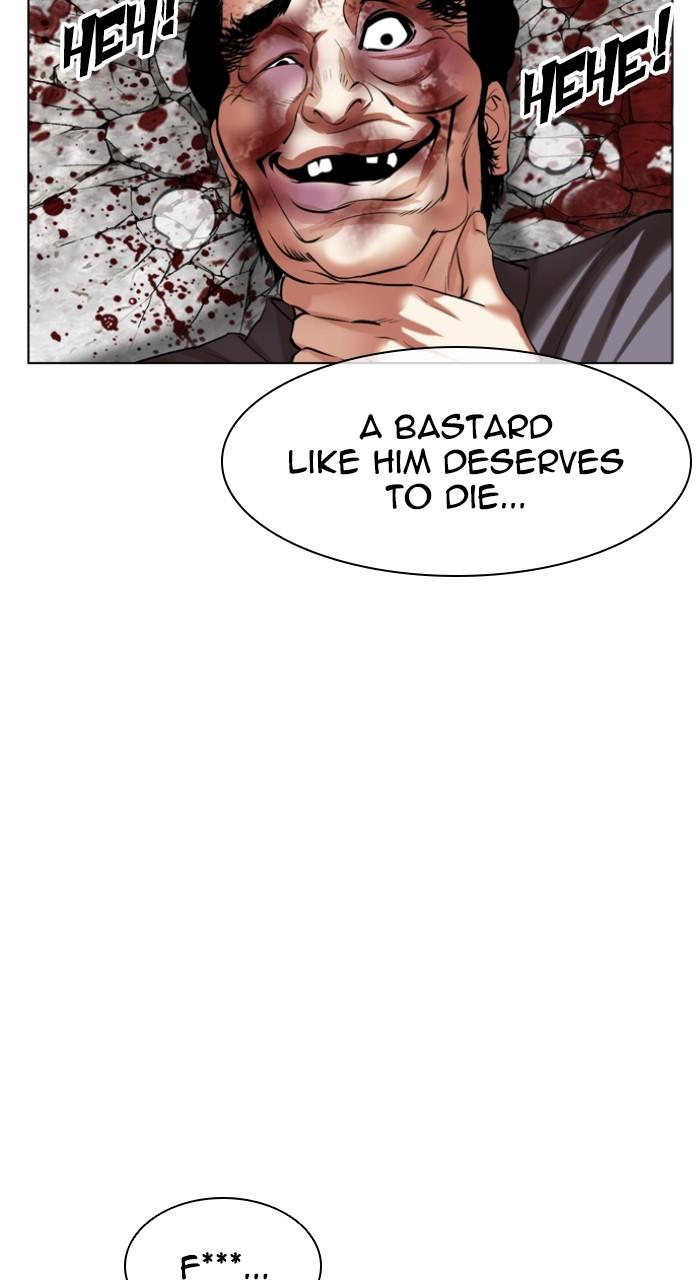 Lookism Chap 495 - Next Chap 496