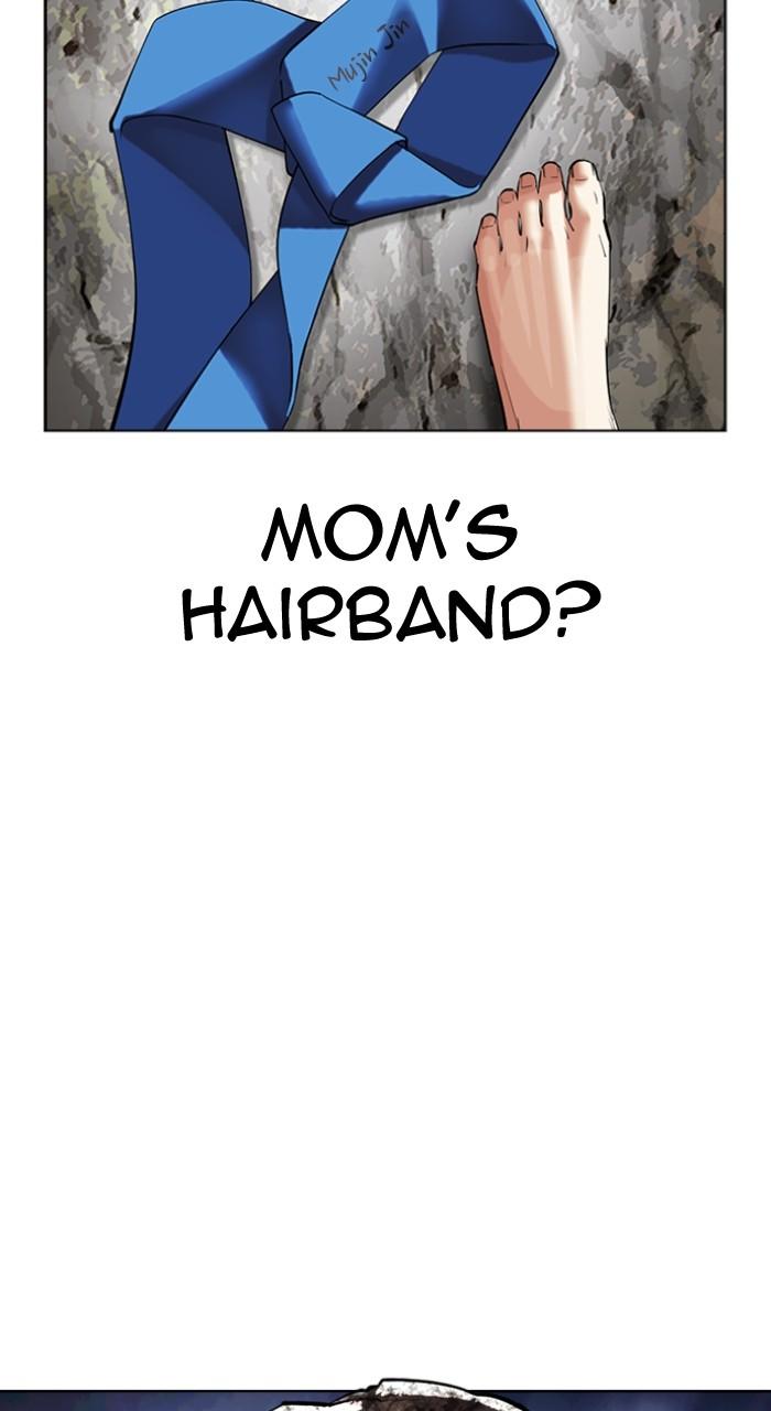 Lookism Chap 495 - Next Chap 496