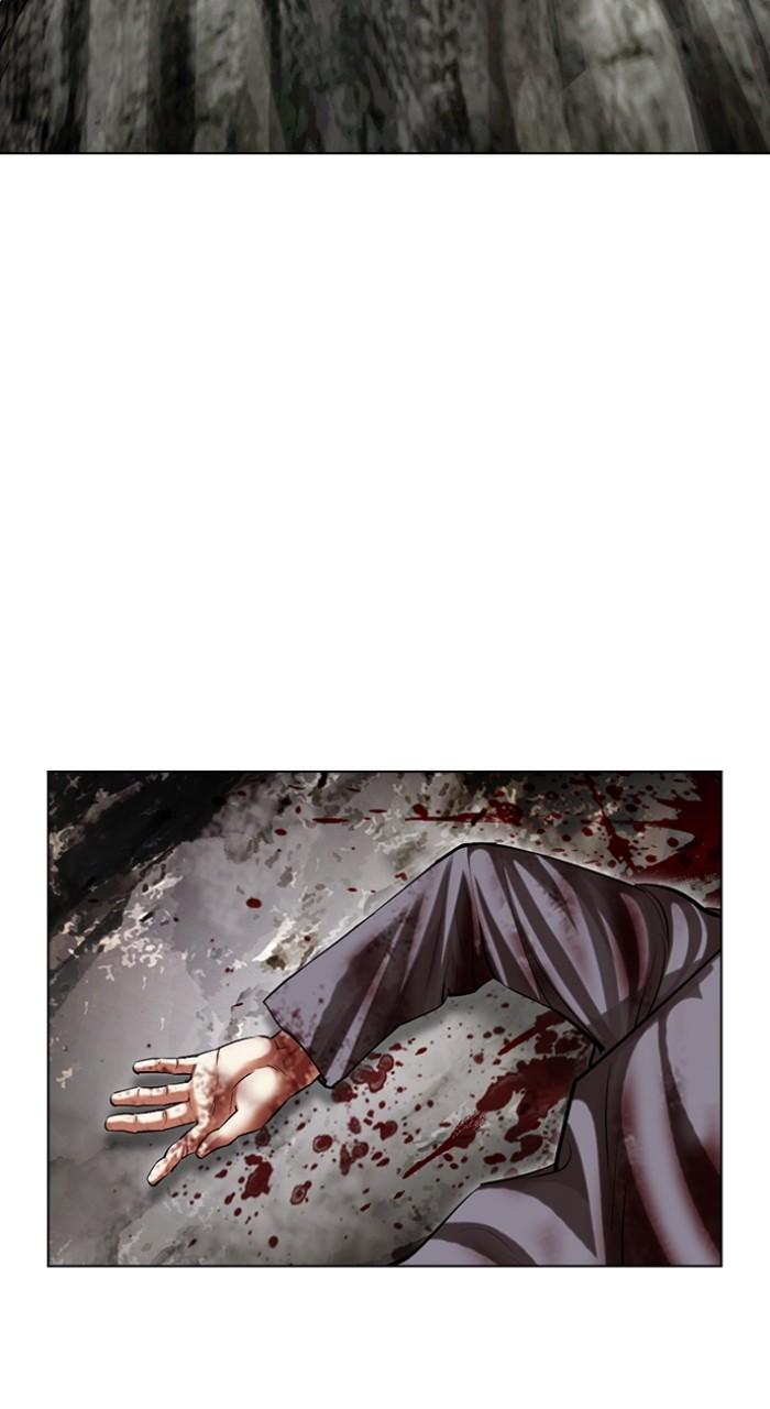 Lookism Chap 495 - Next Chap 496