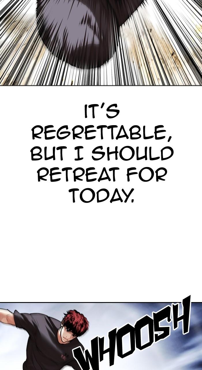 Lookism Chap 495 - Next Chap 496
