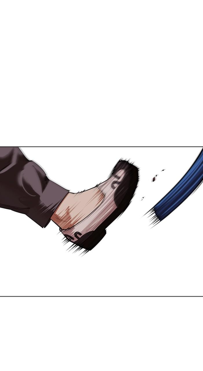 Lookism Chap 495 - Next Chap 496