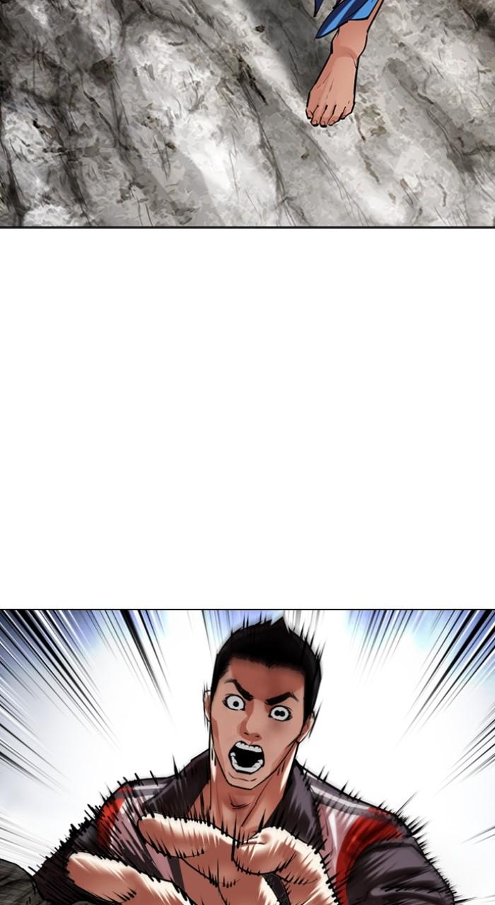 Lookism Chap 495 - Next Chap 496