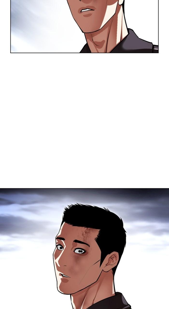 Lookism Chap 495 - Next Chap 496