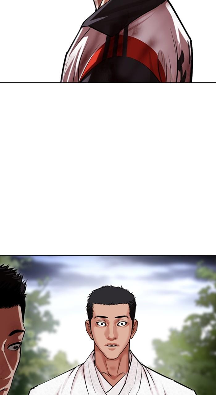 Lookism Chap 495 - Next Chap 496