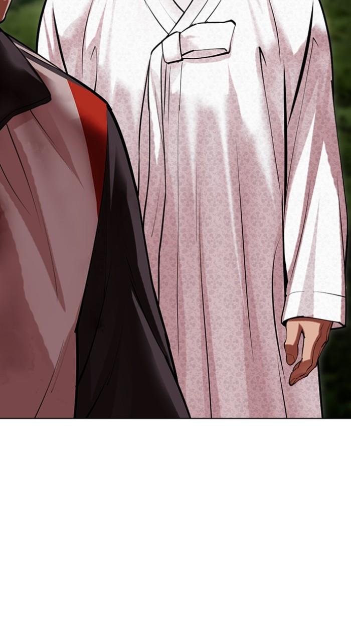 Lookism Chap 495 - Next Chap 496