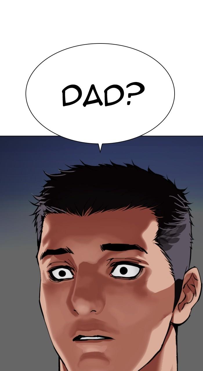 Lookism Chap 495 - Next Chap 496