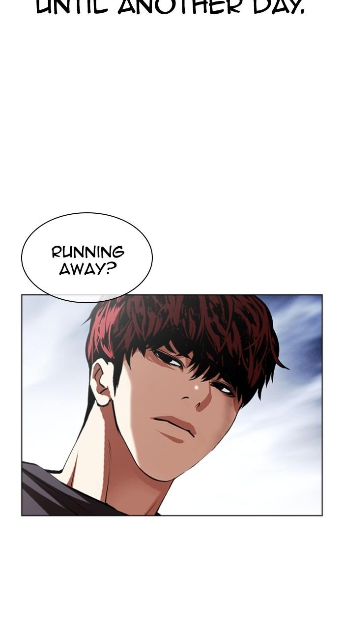 Lookism Chap 495 - Next Chap 496
